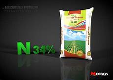 Fertilizer Packaging