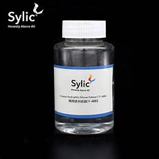 Hydrophilic Silicone Softener