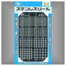 Mold Zero