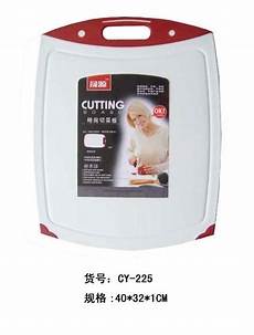 Plastic Kitchenwares