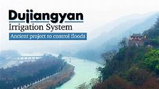 Plastic Parts Of Irrigation Systems