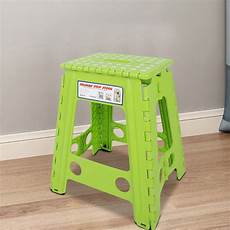 Plastic Stool