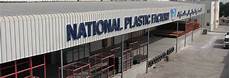 Plastics Pipes