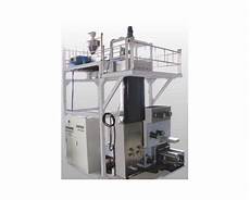 Polypropylene Bcf Yarn