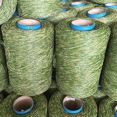 Polypropylene Carpet Yarns