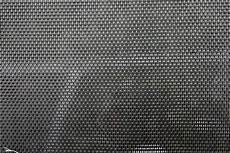 Polypropylene Fiber