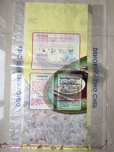 Polypropylene Lamineted Bag