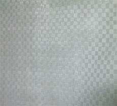 Polypropylene Woven Sack