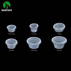 Ps Cups