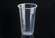 Ps Cups
