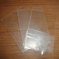 Transparent Polypropylene