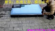 Waterproof Plastic Box