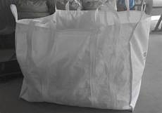 Woven Polypropylene Bags